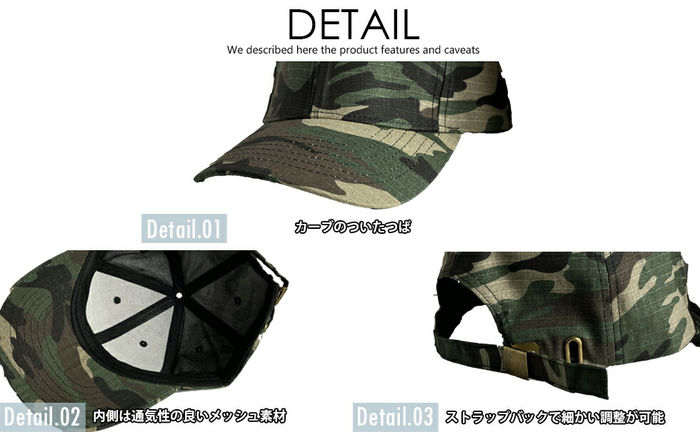 楽天市場】キャップ 帽子 迷彩 カモフラ ベースボールキャップ メンズ
