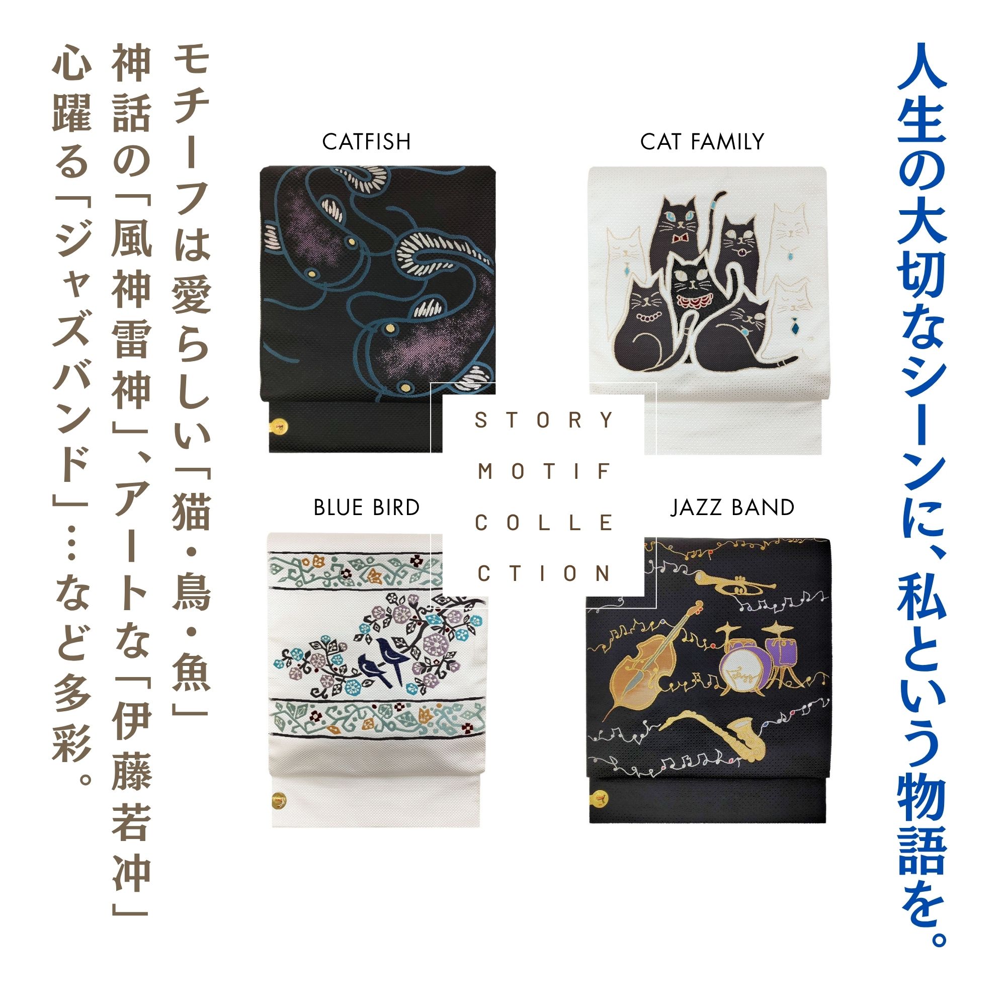 楽天市場】名古屋帯 正絹 黒 音楽 楽器 バイオリン ブラック 京玉響