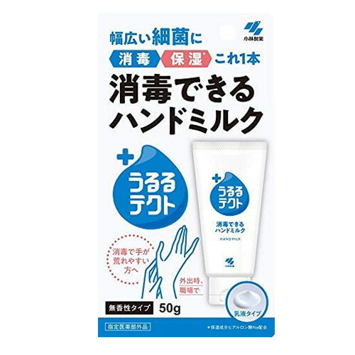 楽天市場】【送料無料】TEMOI PLUME テモイプルーム ヘアマスク 250g
