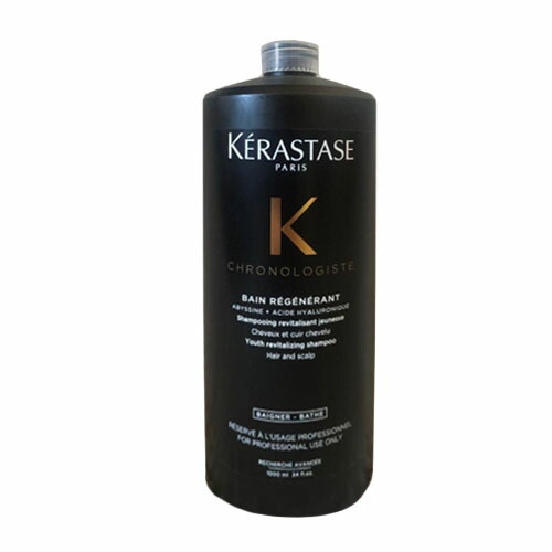 楽天市場】【送料無料】【あす楽】ケラスターゼ バン クロノロジスト