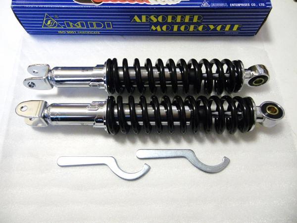 バイク用サスペンション シグナスx リアショック」の人気商品一覧