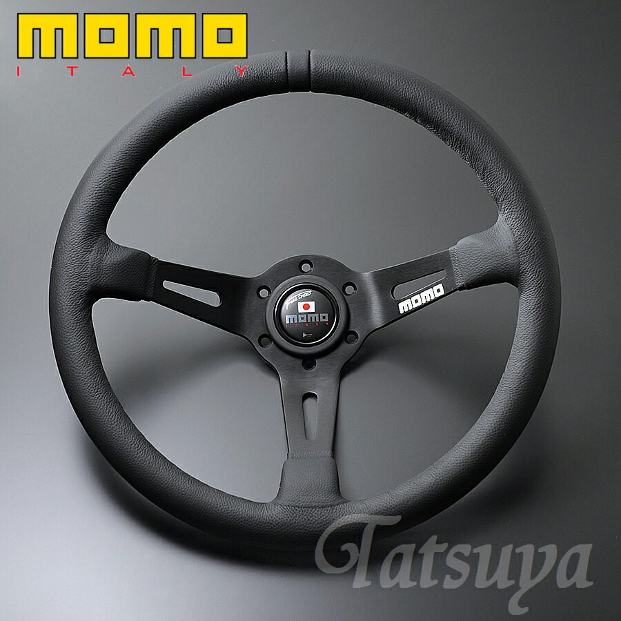 楽天市場】《正規品》MOMO FULL SPEED 348D モモ フルスピード