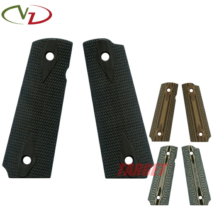 楽天市場】VZグリップ 1911用 G10製グリップ ダブルダイヤモンド (VZ