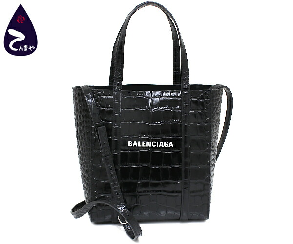 楽天市場】バレンシアガ(BALENCIAGA)クロコ型押しレザー：ブラック