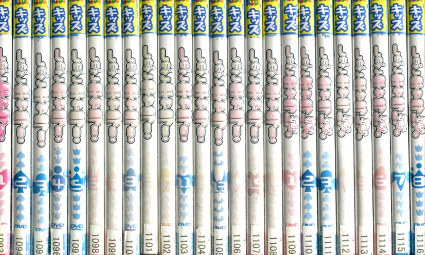 楽天市場】しゅごキャラ!【全40巻セット】1期＋どきっ＋どっきどき＋