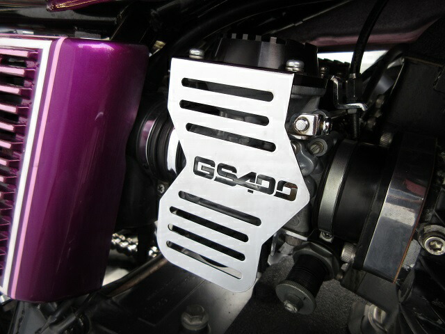 楽天市場】GS400 メッキキャブサイドカバー (GS400ロゴ) SUZUKI スズキ