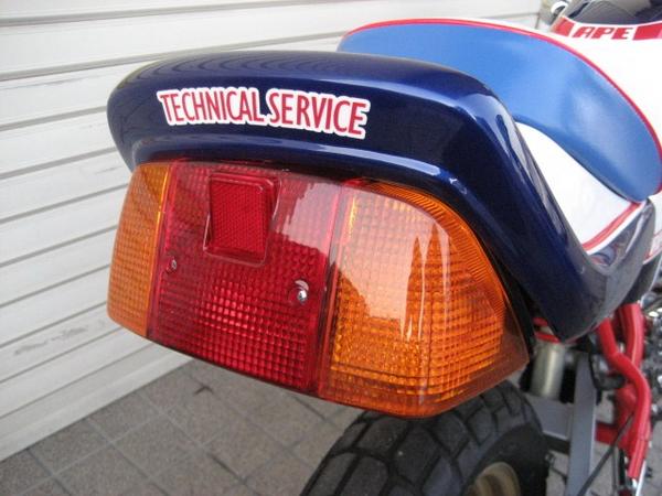 楽天市場】エイプ50 CBXテールランプAssy付 角刈りテール テールカウル