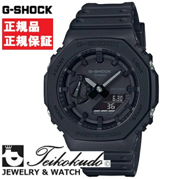 楽天市場】CASIO G-SHOCK 腕時計 カシオ Gショック GA-2100-1A1JF