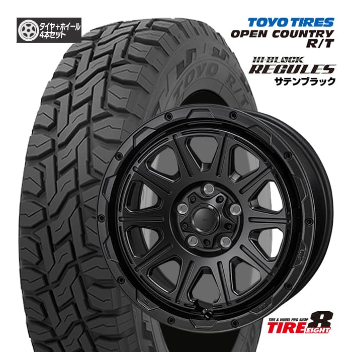 楽天市場】【送料無料】RAV4・デリカD:5などHI-BLOCK REGULES サテン