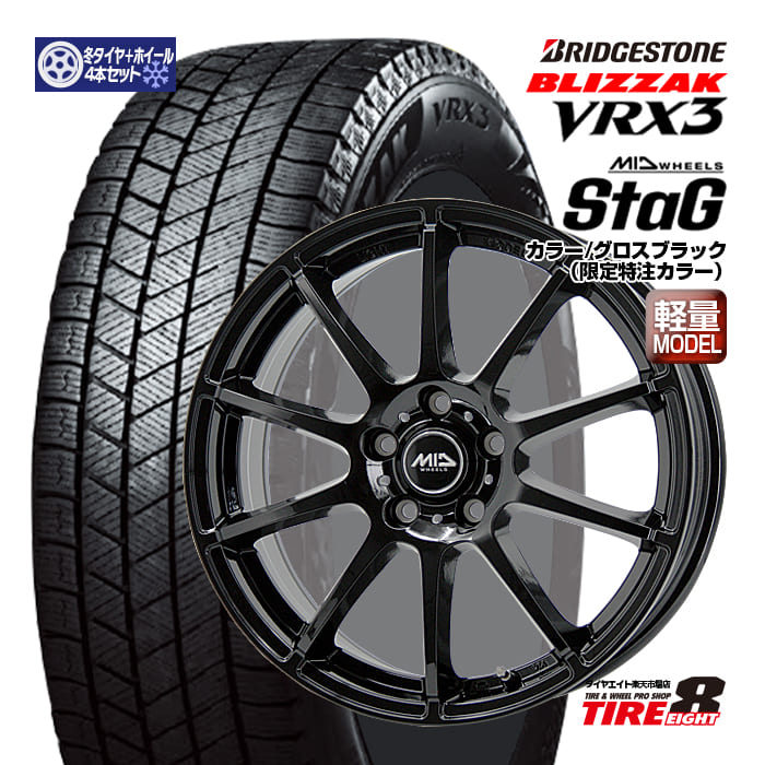 楽天市場】cx-5（スタッドレスタイヤ・ホイールセット｜タイヤ