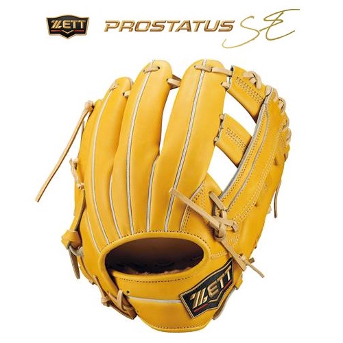 大人用 ZETT 軟式グローブ 内野手用 イエロー 大人用 ZETT 軟式
