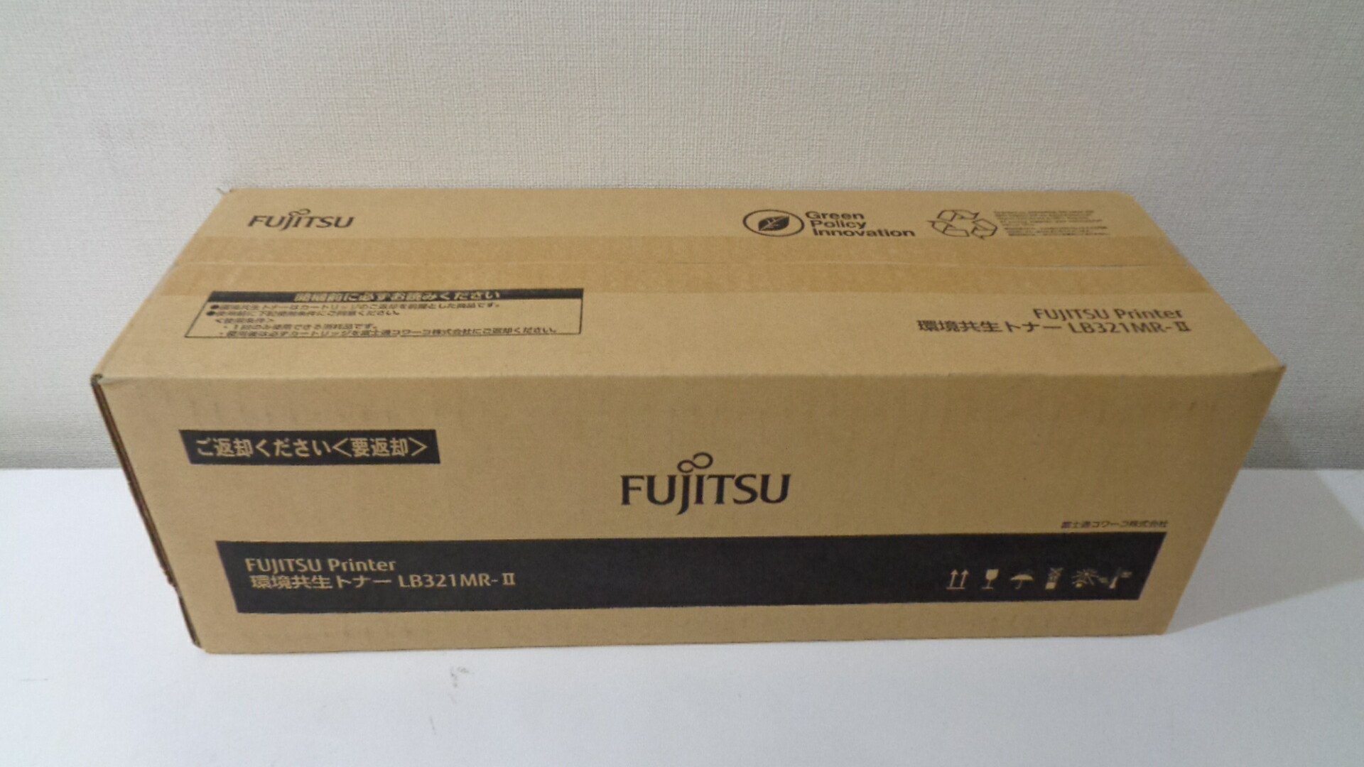 楽天市場】富士通 LB321MR-2 純正品 環境共生トナー 在庫あり即納 推奨