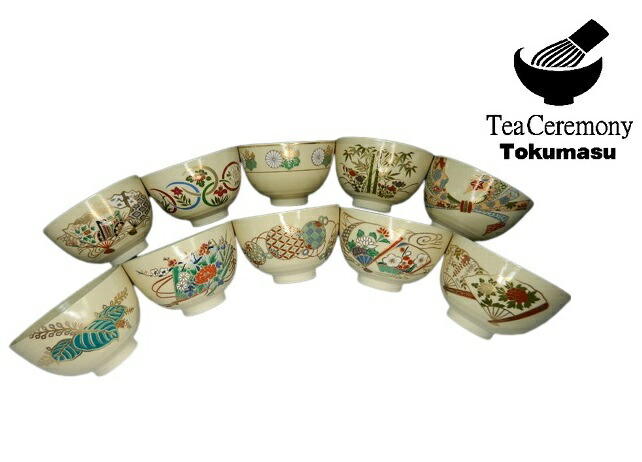 楽天市場】【茶道具 抹茶碗】 仁清 数茶碗 10種セット 新品 : 徳増