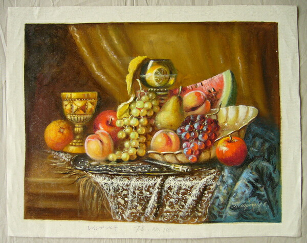 油絵 菅家令子 絵 絵画 インテリア uF6-060110 静物 果物 油絵 菅家