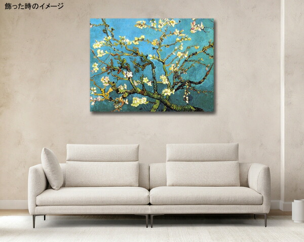 油絵 菅家令子 絵 絵画インテリア 額付(青緑＋金色の枠)uF6-113302花