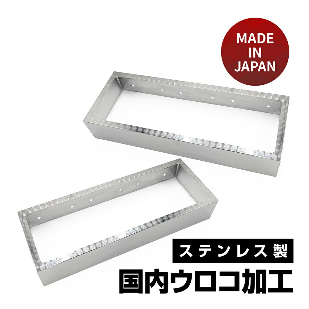 楽天市場】歌舞伎 テールランプ カバー テールボックス フレーム