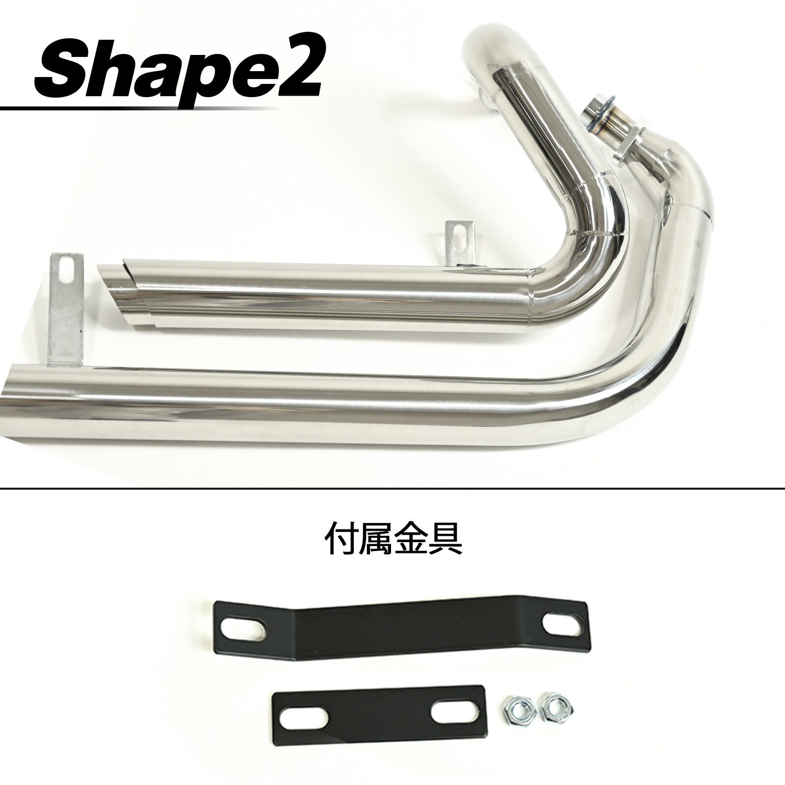 楽天市場】ビラーゴ250 XV125 XV250 スラッシュカットマフラー