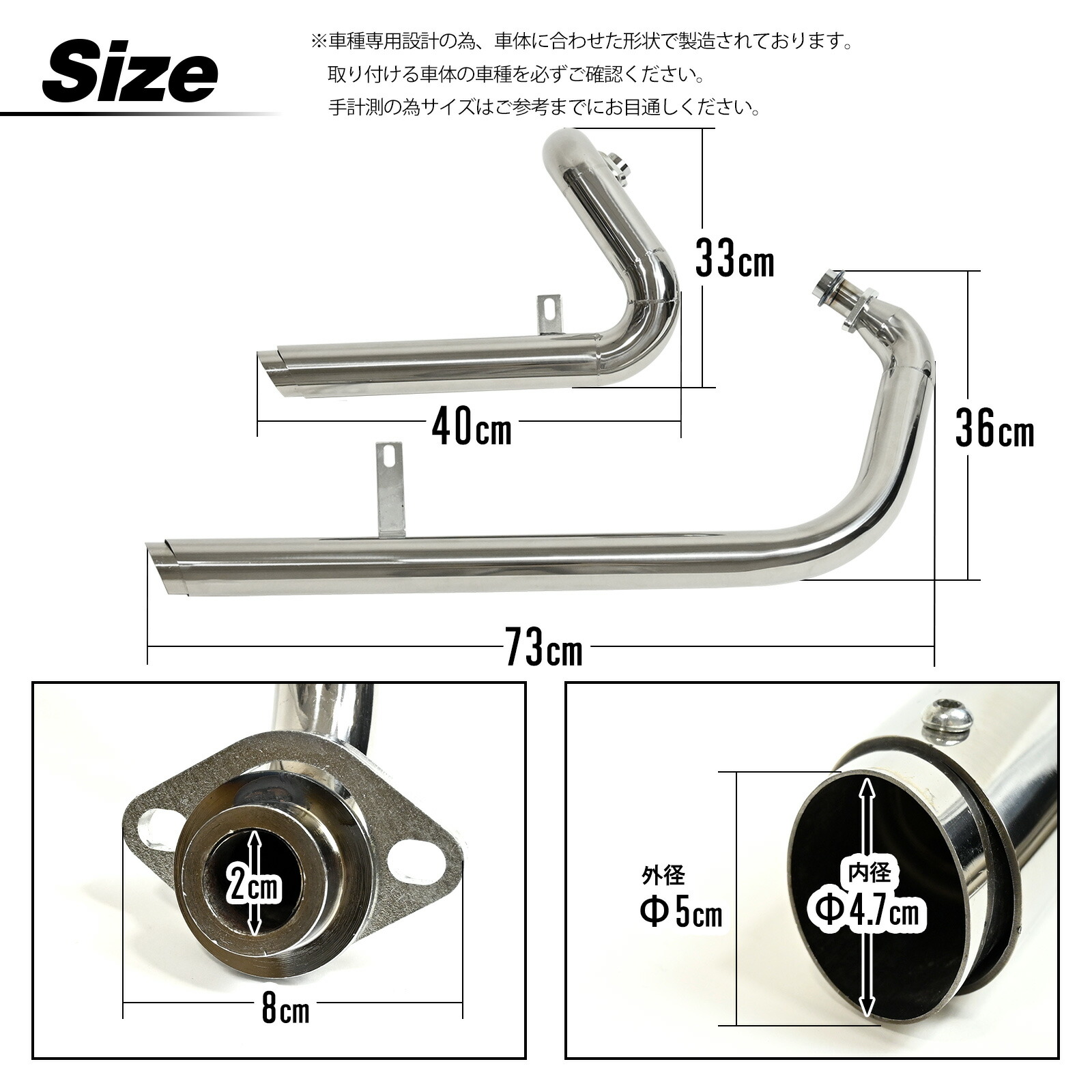 楽天市場】ビラーゴ250 XV125 XV250 スラッシュカットマフラー