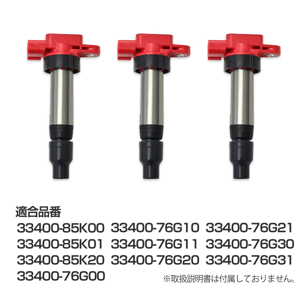 楽天市場】【期間限定！10％OFFクーポン配布中！】 強化