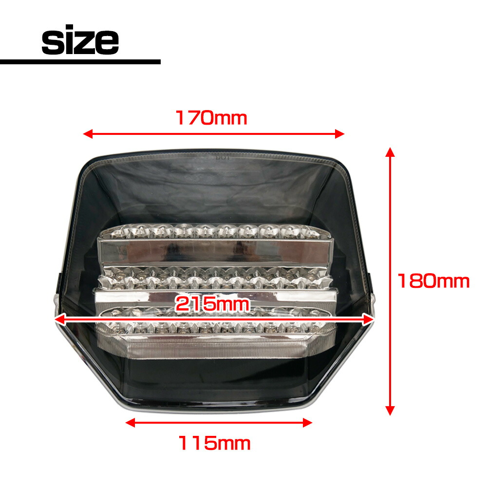 楽天市場】CB1300SF CB400SF VTEC NC39 SC54 NC42 LED スモーク テール