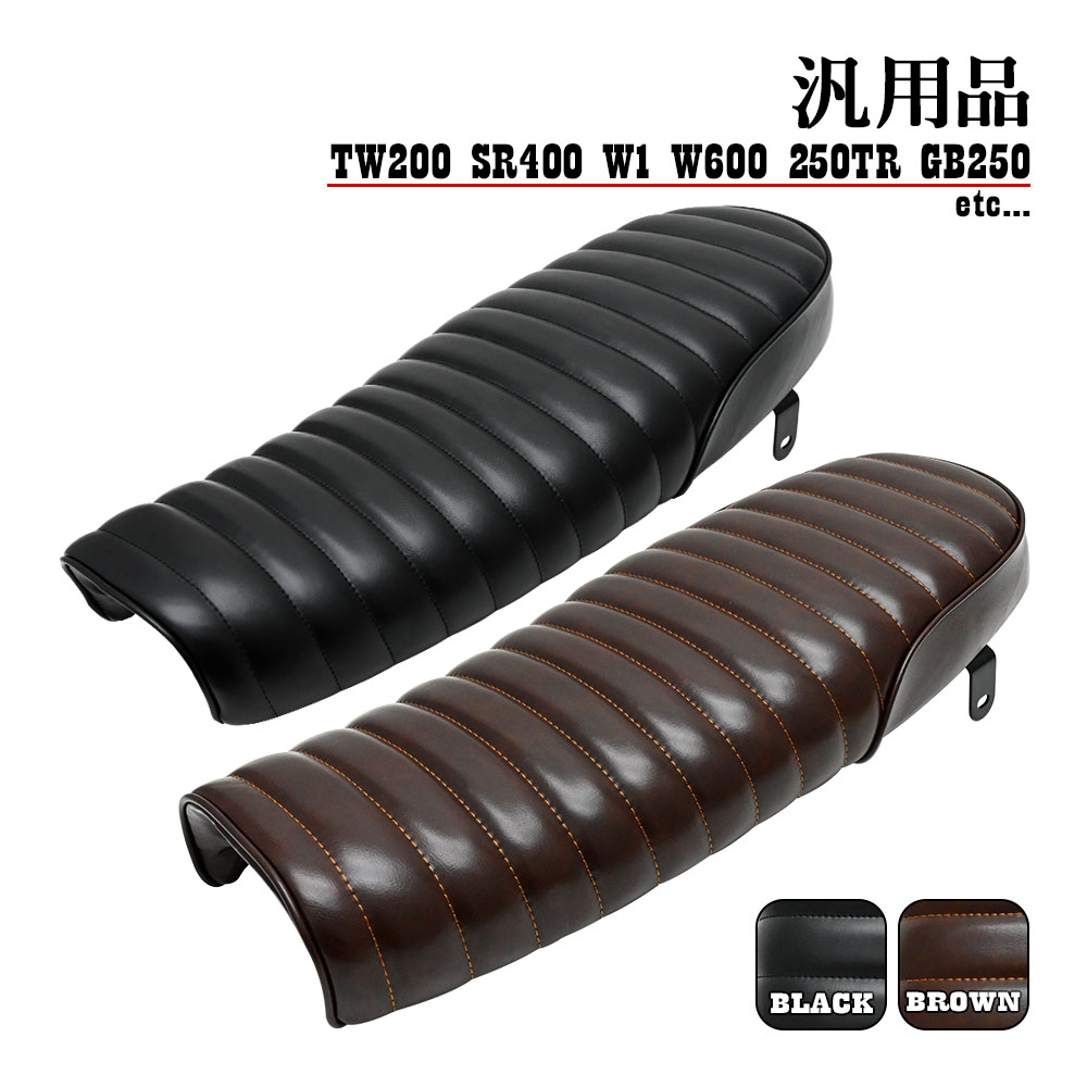 楽天市場】TW200 SR400 W1 W600 250TR GB250 汎用 タックロール風