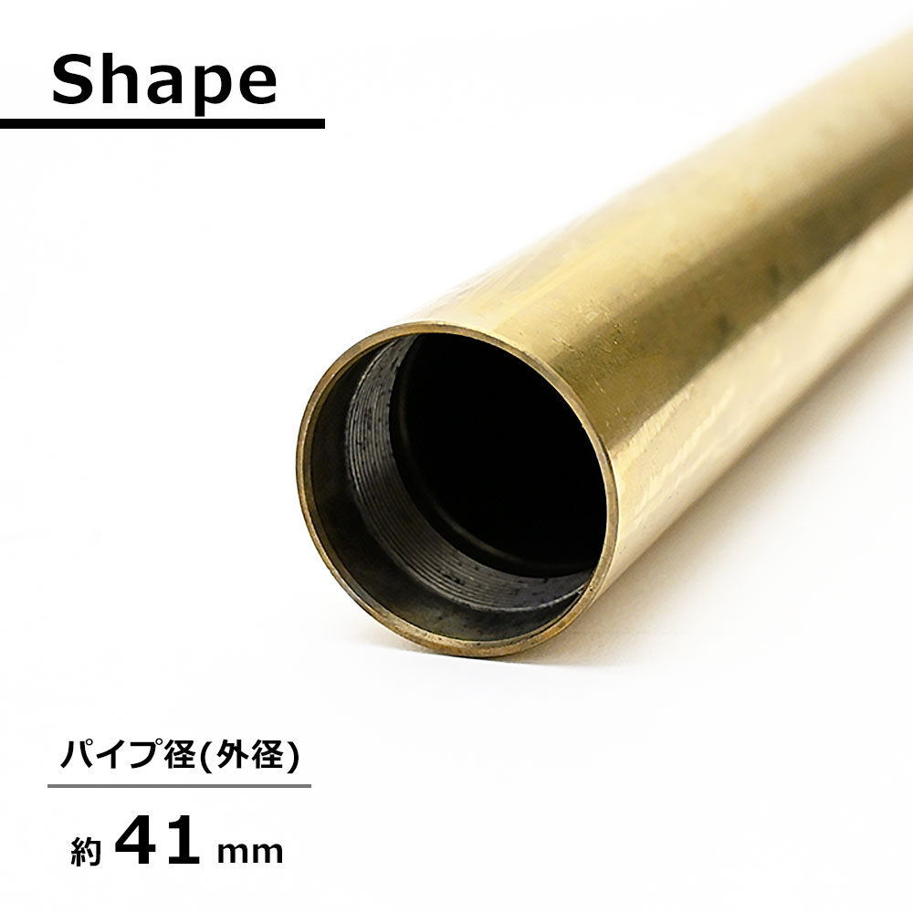 楽天市場】ホーネット250 MC31 フロントフォーク インナーチューブ 外