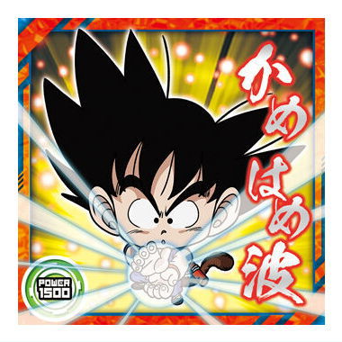 楽天市場】ドラゴンボール 超戦士シールウエハース超 最強への大冒険