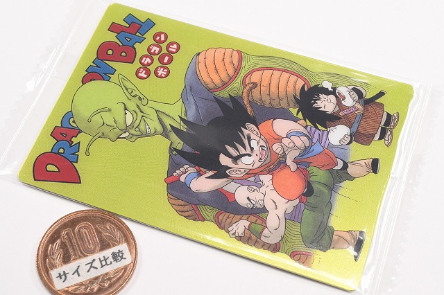 楽天市場】イタジャガ ドラゴンボール vol.7 [29.孫悟空＆天津飯