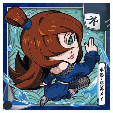 楽天市場】にふぉるめーしょん NARUTO ナルト 疾風伝 忍界シール