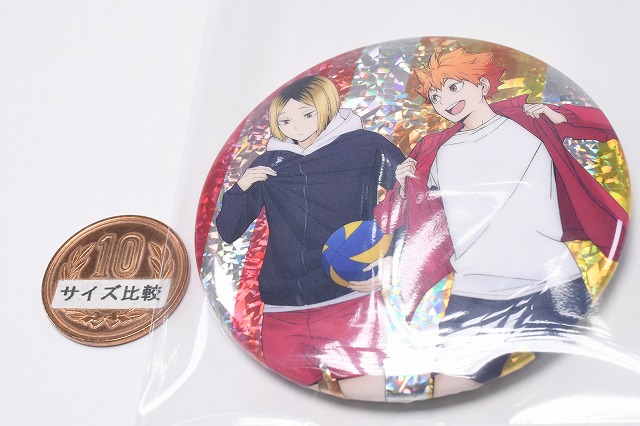 楽天市場】ハイキュー!! 缶バッジビスケット [10.孤爪研磨＆日向翔陽