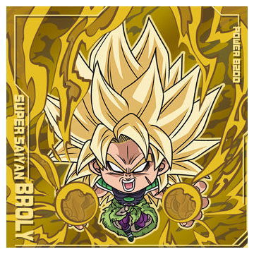 ドラゴンボール ウエハース限定モノブロリー Amazon.co.jp