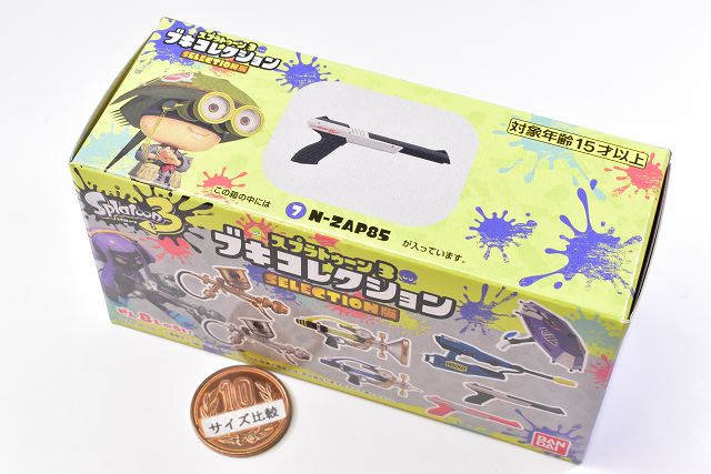 楽天市場】スプラトゥーン3 ブキコレクション SELECTION版 [7.N-ZAP85