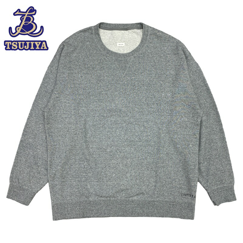 楽天市場】VISVIM ビズビム（スウェット・トレーナー｜トップス