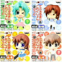 楽天市場】ひぐらしのなく頃に解 でふぉるまにあこれくしょん・ぽけっ