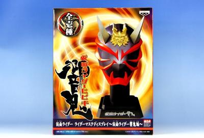 楽天市場】仮面ライダー響鬼編 （仮面ライダー ライダーマスク