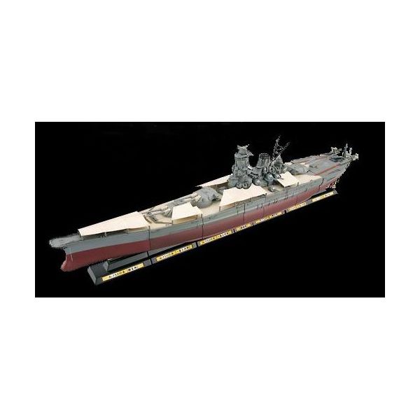 楽天市場】【SP】 タカラ 1/700 TMW 世界の艦船 連斬模型 男たちの大和