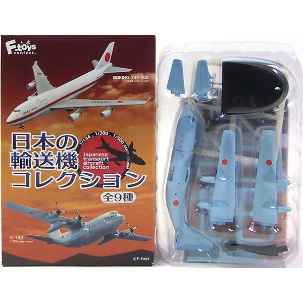 楽天市場】飛行機 模型（スケール1/300）（飛行機・ヘリコプター