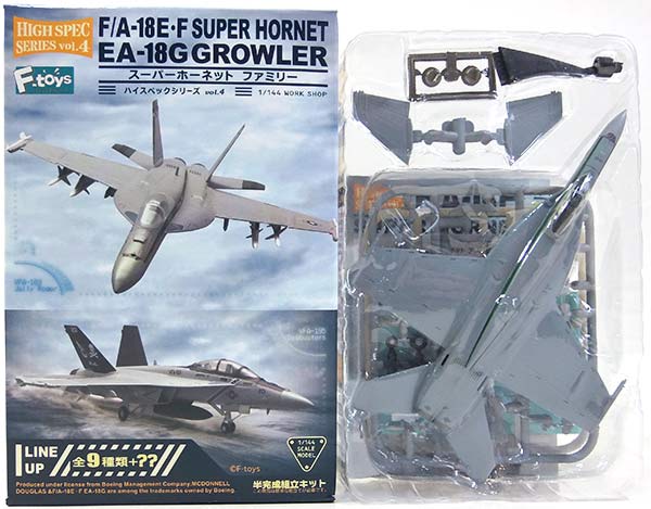 楽天市場】【A】 エフトイズ 1/144 F/A-18E スーパーホーネット