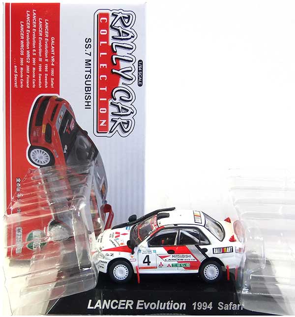 ラリーカー ミニカー WRC」の人気商品一覧 | 安い商品を通販サイトから