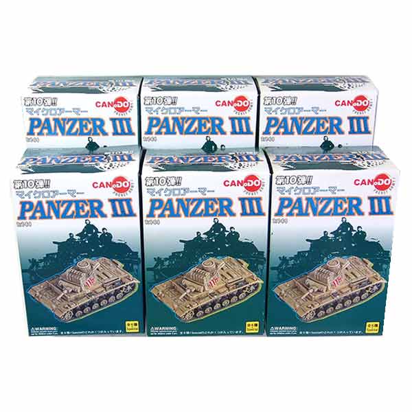 楽天市場】【6SET】 童友社 1/144 マイクロアーマー 第10弾 全6種