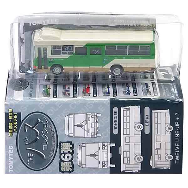 Nゲージ バスコレ コンテナ等まとめて 鉄道模型 Nゲージ 鉄道模型 N