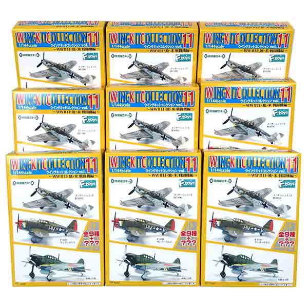 模型 戦闘機 1/144」の人気商品一覧 | 安い商品を通販サイトから探す