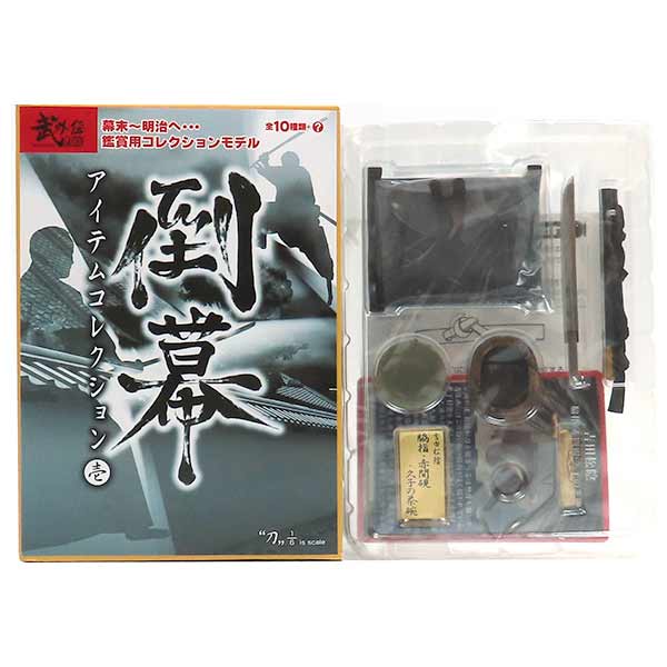 赤間硯」の人気商品一覧 | 安い商品を通販サイトから探す - 価格.com