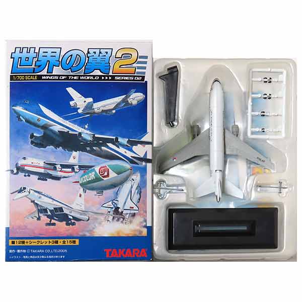楽天市場】世界の翼 タカラの通販