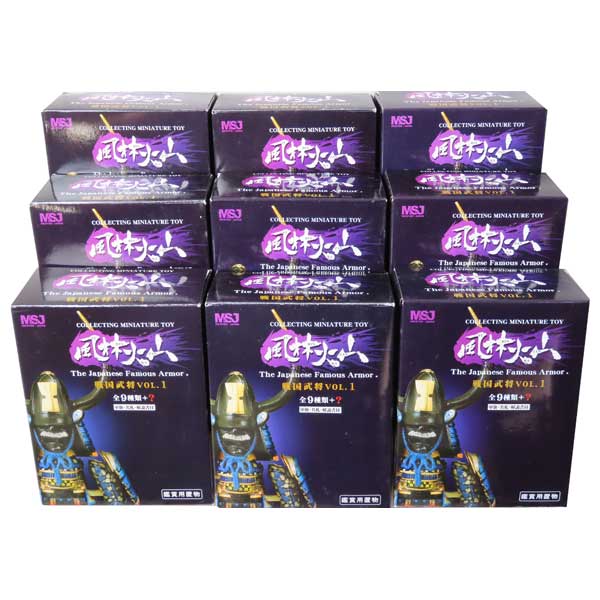 楽天市場】【5】 ザッカPAP 1/6 ガンコレクション Ver.2 M-700 機関銃