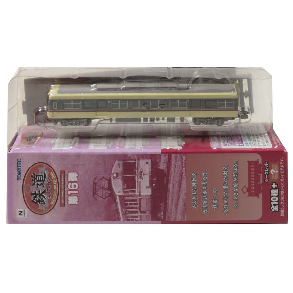 楽天市場】鉄道コレクション 第16弾の通販