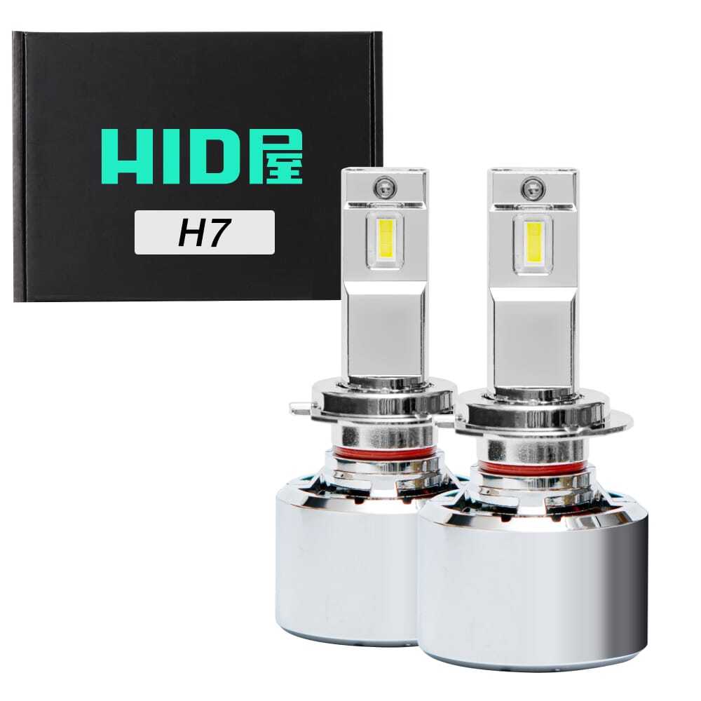 楽天市場】HID屋 H4 LED バルブ 68400cd(カンデラ) 特注高性能LED