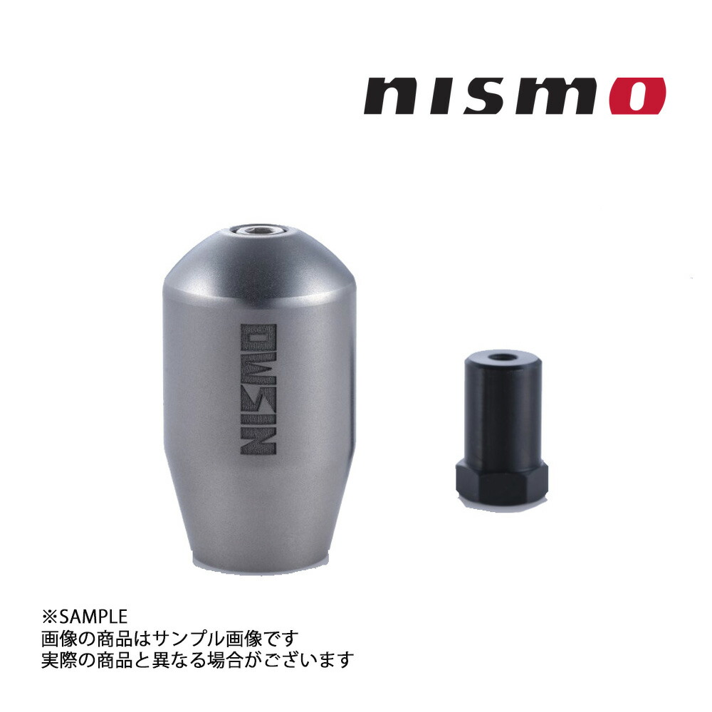 楽天市場】NISMO ニスモ 40th 記念 GT シフトノブ (チタン) 5MT車