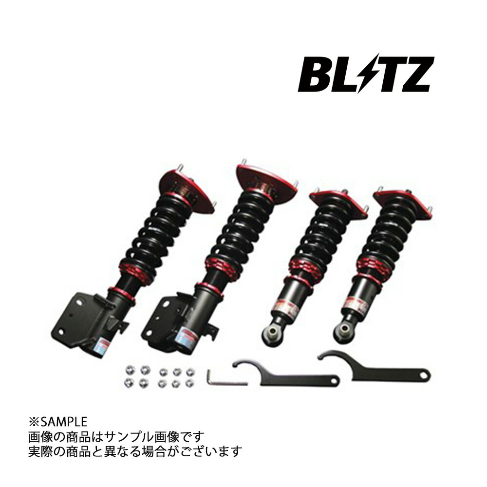 楽天市場】BLITZ ブリッツ ダンパー ZZ-R ウィッシュ ZGE20G/ZGE20W