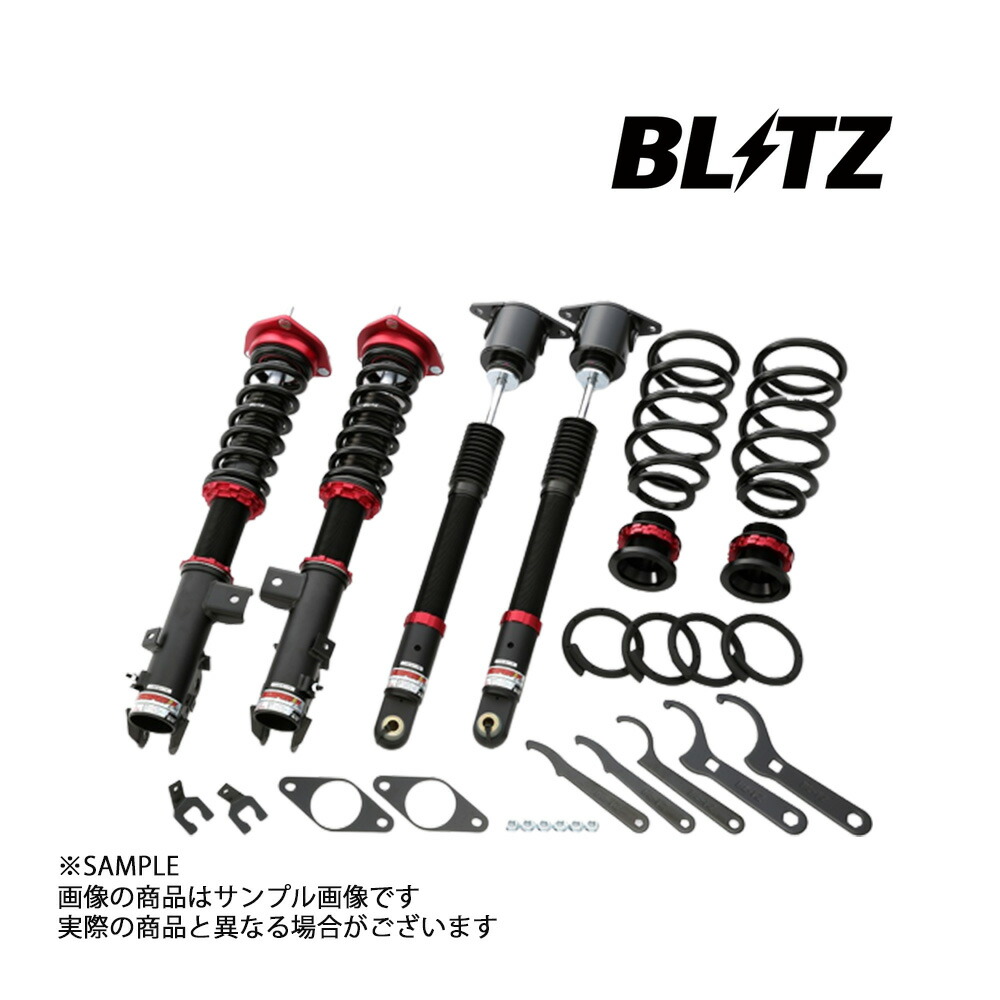 車 サスペンション cx-8」の人気商品一覧 | 安い商品を通販サイトから